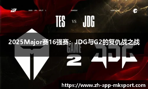 MK体育官方网站