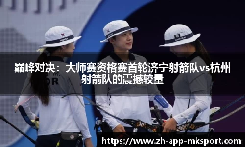 MK体育官方网站