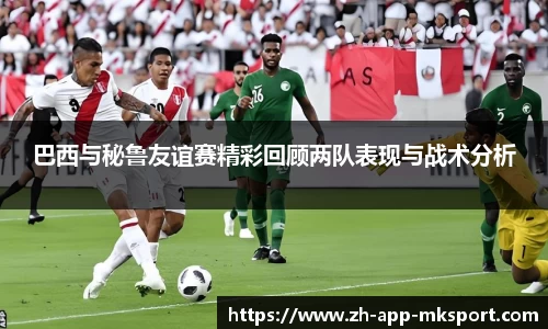 MK体育登录入口