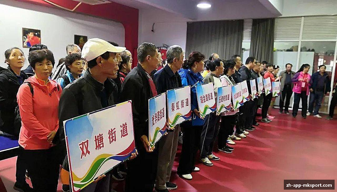 儿童体能训练班